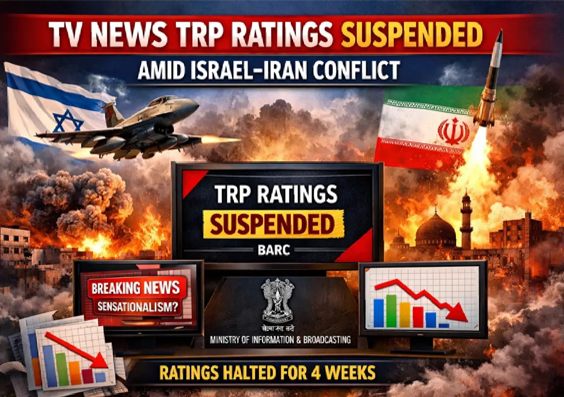 Govt suspends TV news TRPs for four weeks amid war coverage - News Karnataka