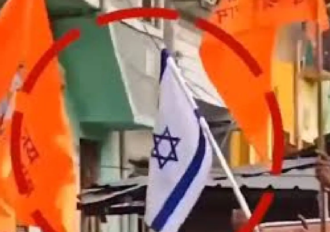 Holi rally in Belagavi sees participants wave Israeli flags - News Karnataka