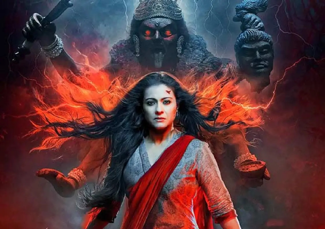 JioStar to premiere Kajol’s Maa on Star Gold for Women’s Day - News Karnataka