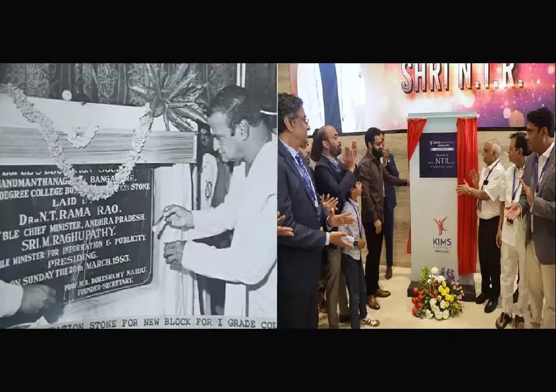 KIMS launches two super-speciality hospitals in Bengaluru - News Karnataka