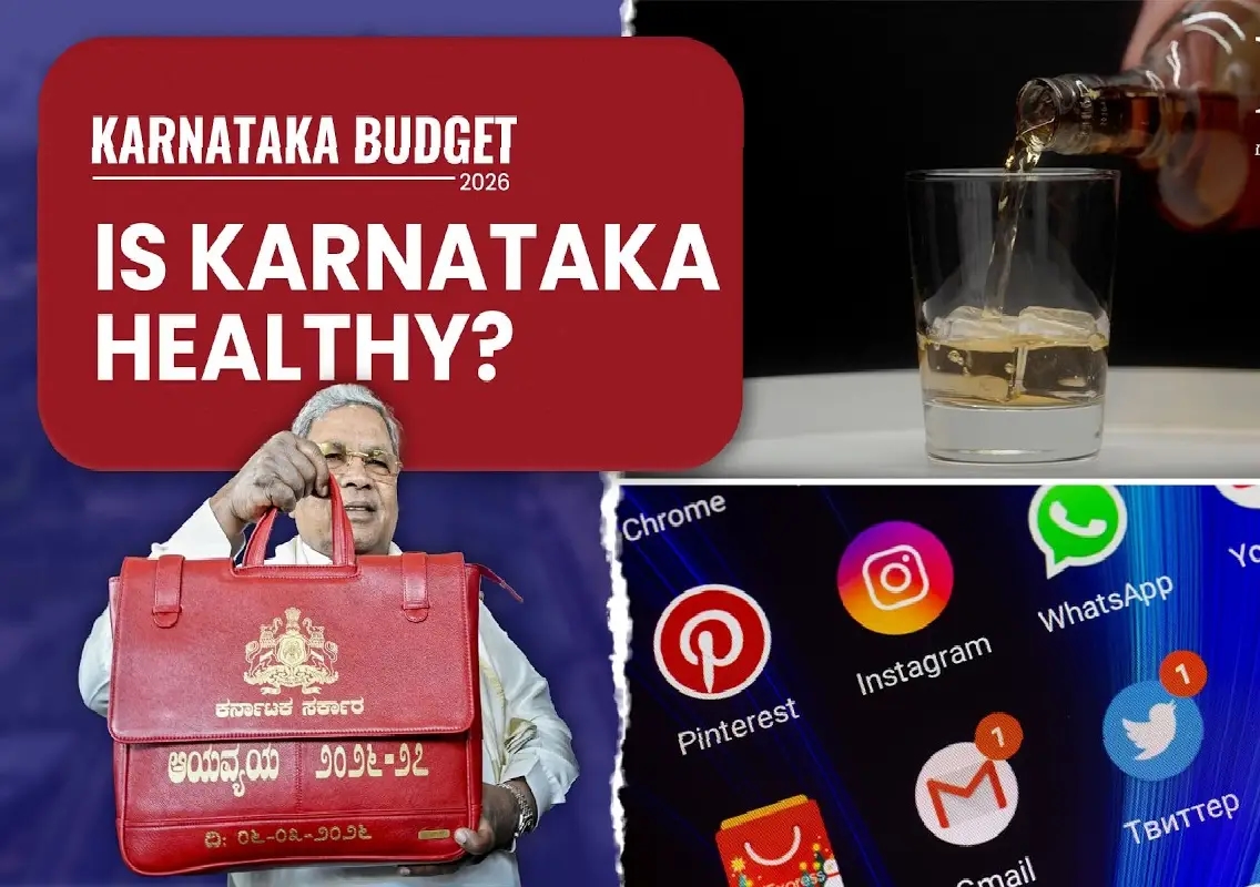 Karnataka Budget 2026 outlines major health, infra and education plans - News Karnataka