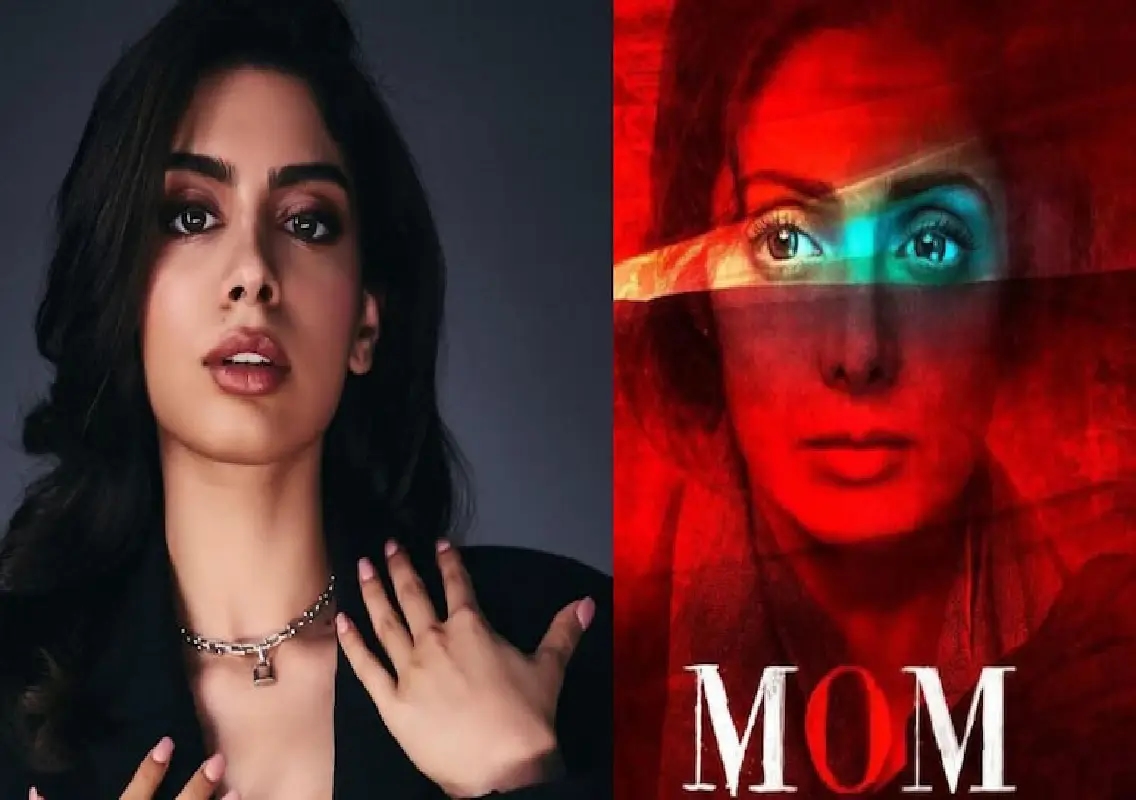 Khushi Kapoor to headline Mom 2 sequel - News Karnataka