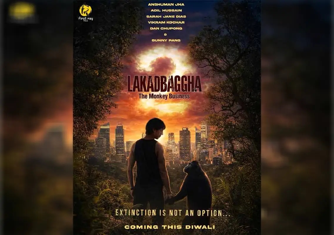Lakadbaggha 2 teaser poster unveiled, Diwali 2026 release set - News Karnataka