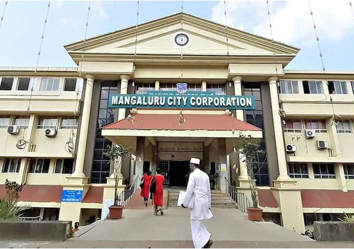 MCC to implement new solid waste management rules from April 1 - News Karnataka