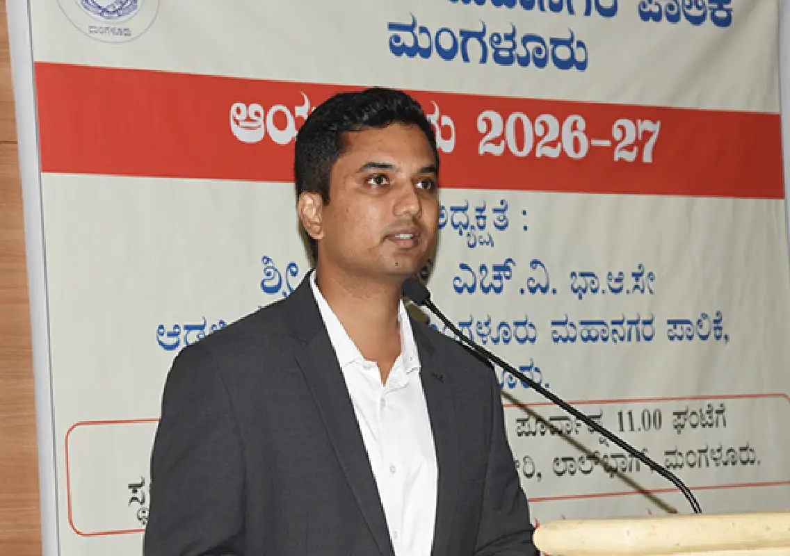 Mangaluru civic body presents ₹937.69 crore surplus budget - News Karnataka