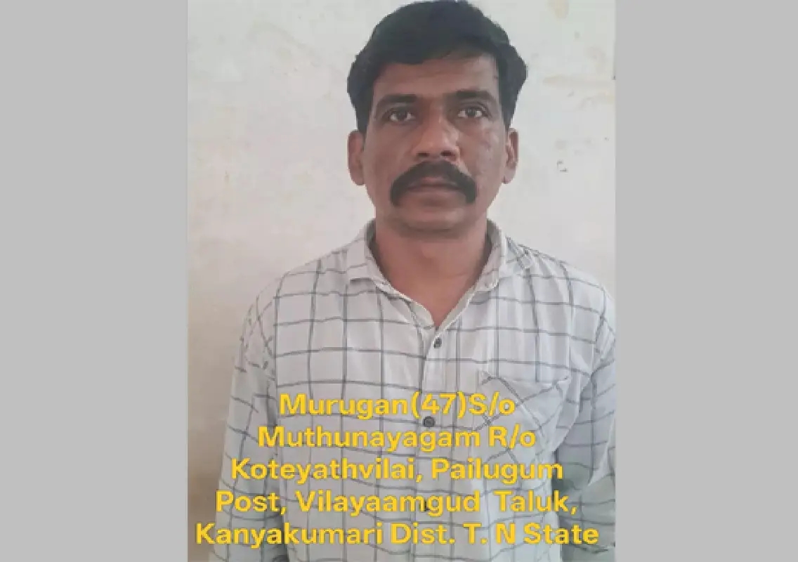 Mulki murder case: Accused Murugan gets life imprisonment - News Karnataka