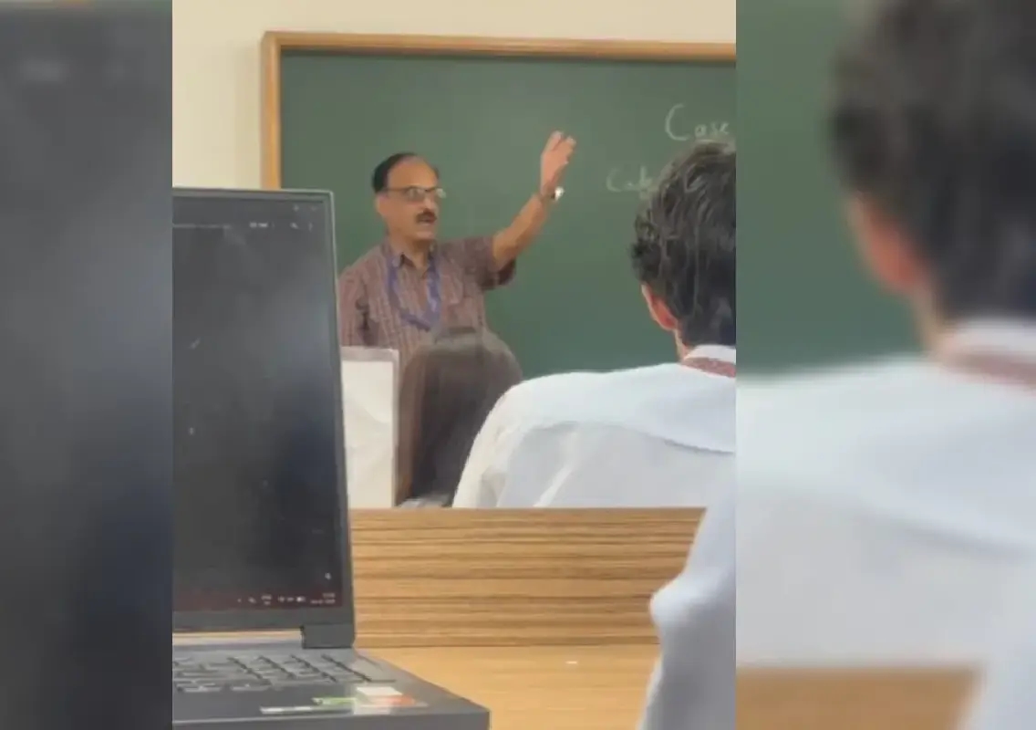 Professor suspended after student called ‘terrorist’ in class - News Karnataka