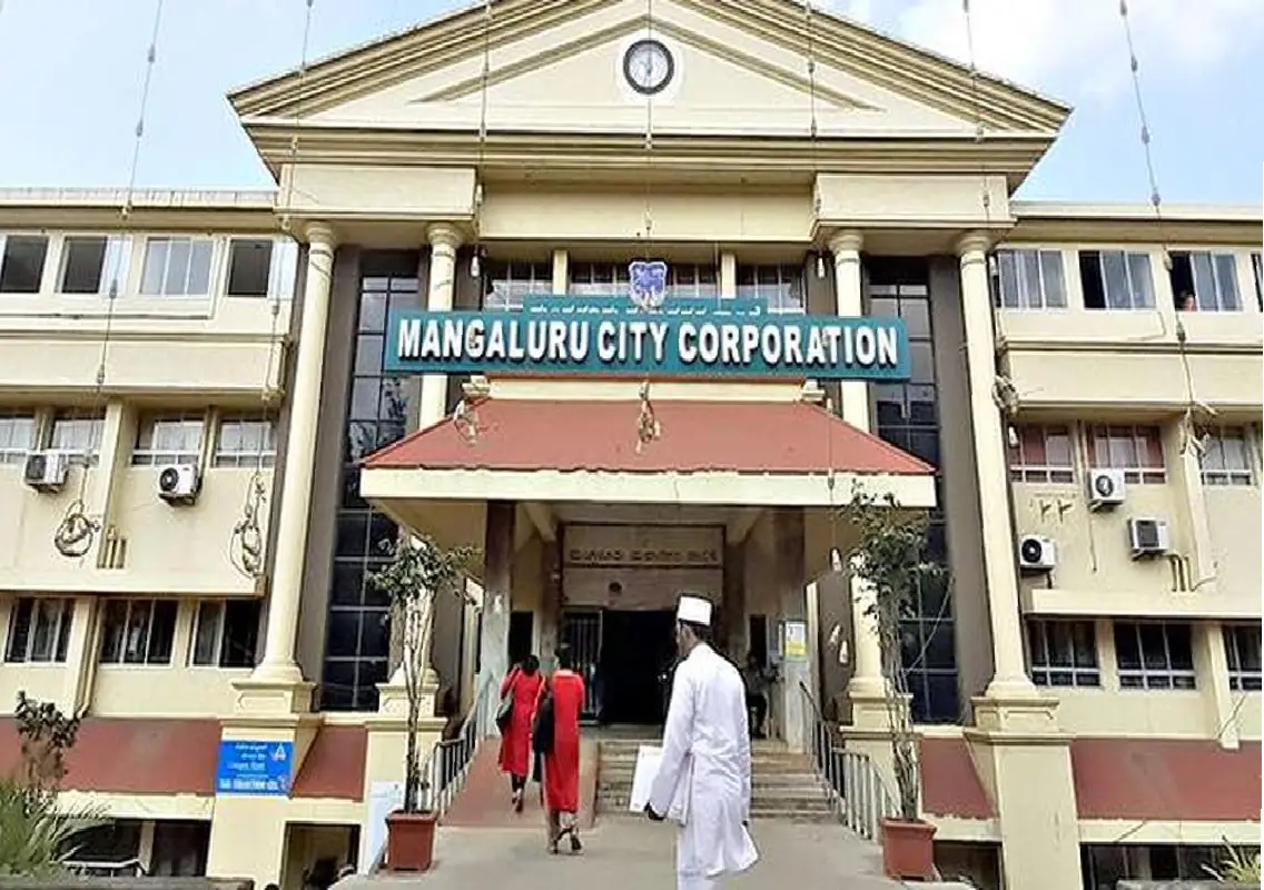 Public protest erupts over certificate delays at MCC office - News Karnataka