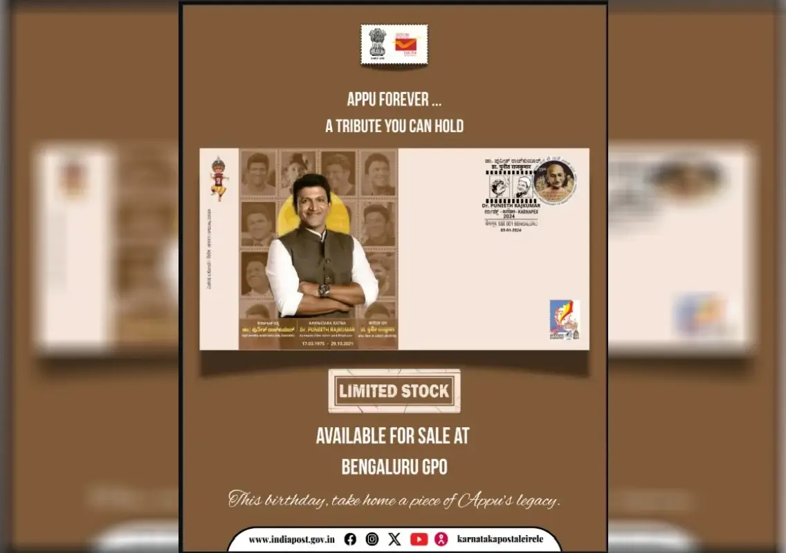 Special postal cover honours Puneeth Rajkumar’s legacy - News Karnataka
