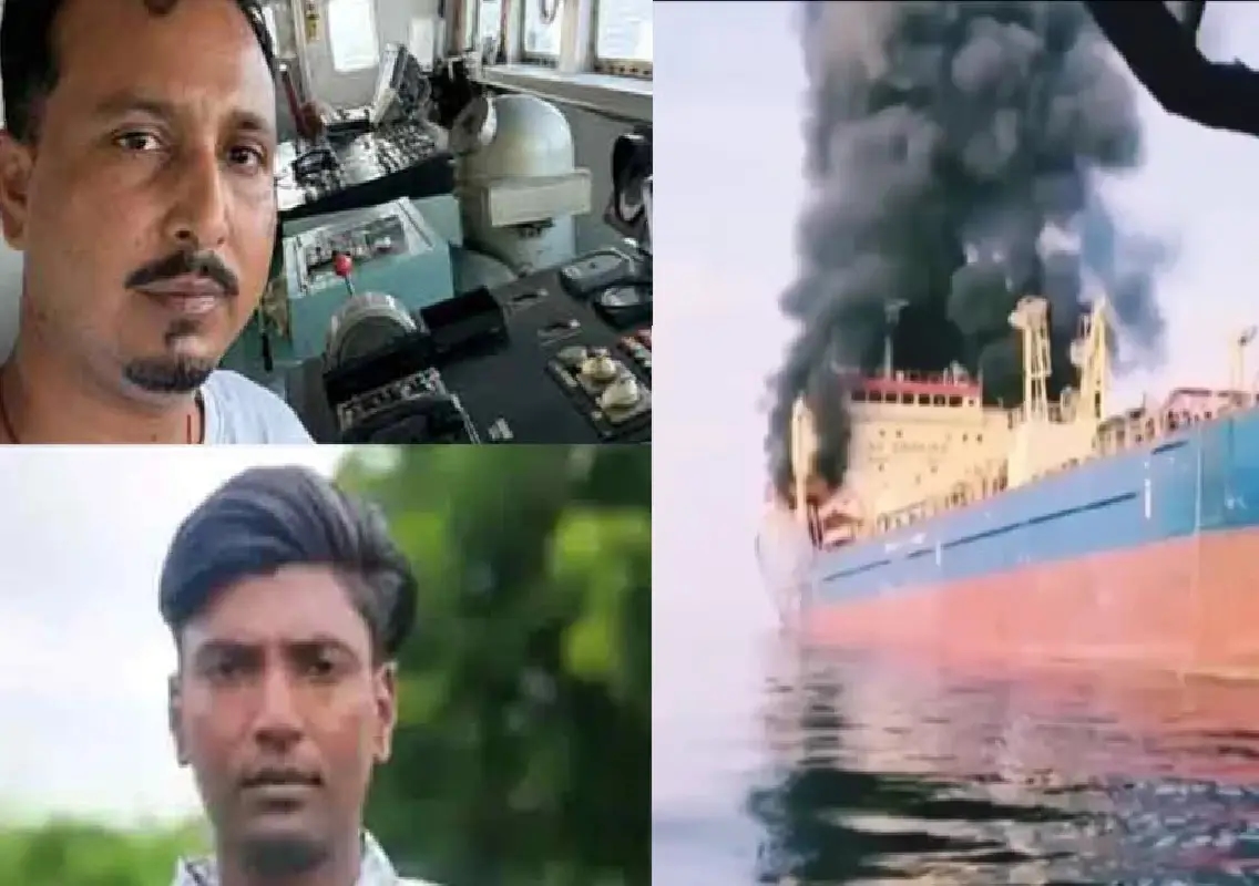 Two Indian sailors feared killed in tanker attack near Oman - News Karnataka