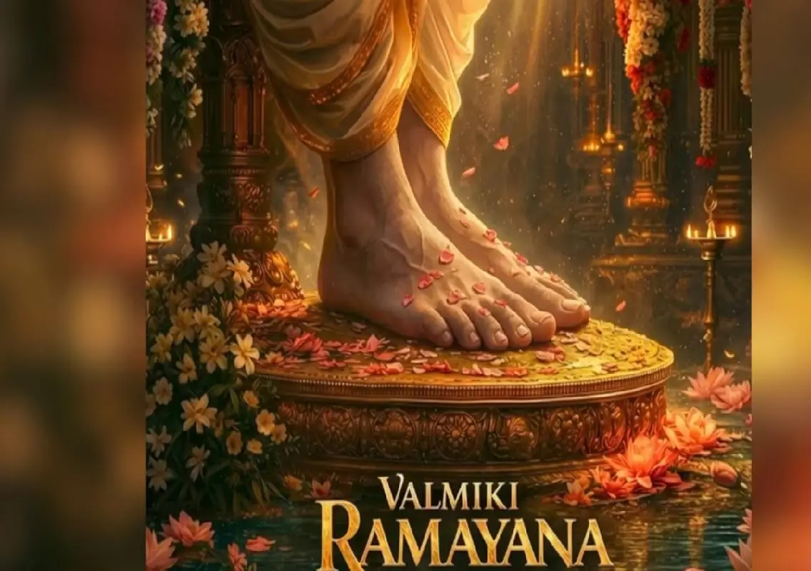Valmiki Ramayana first look unveiled on Ram Navami - News Karnataka