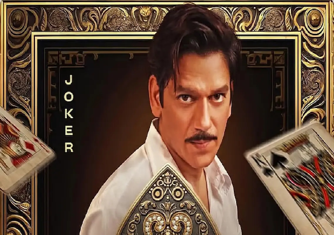 Vijay Varma’s Matka King to release on April 17 - News Karnataka