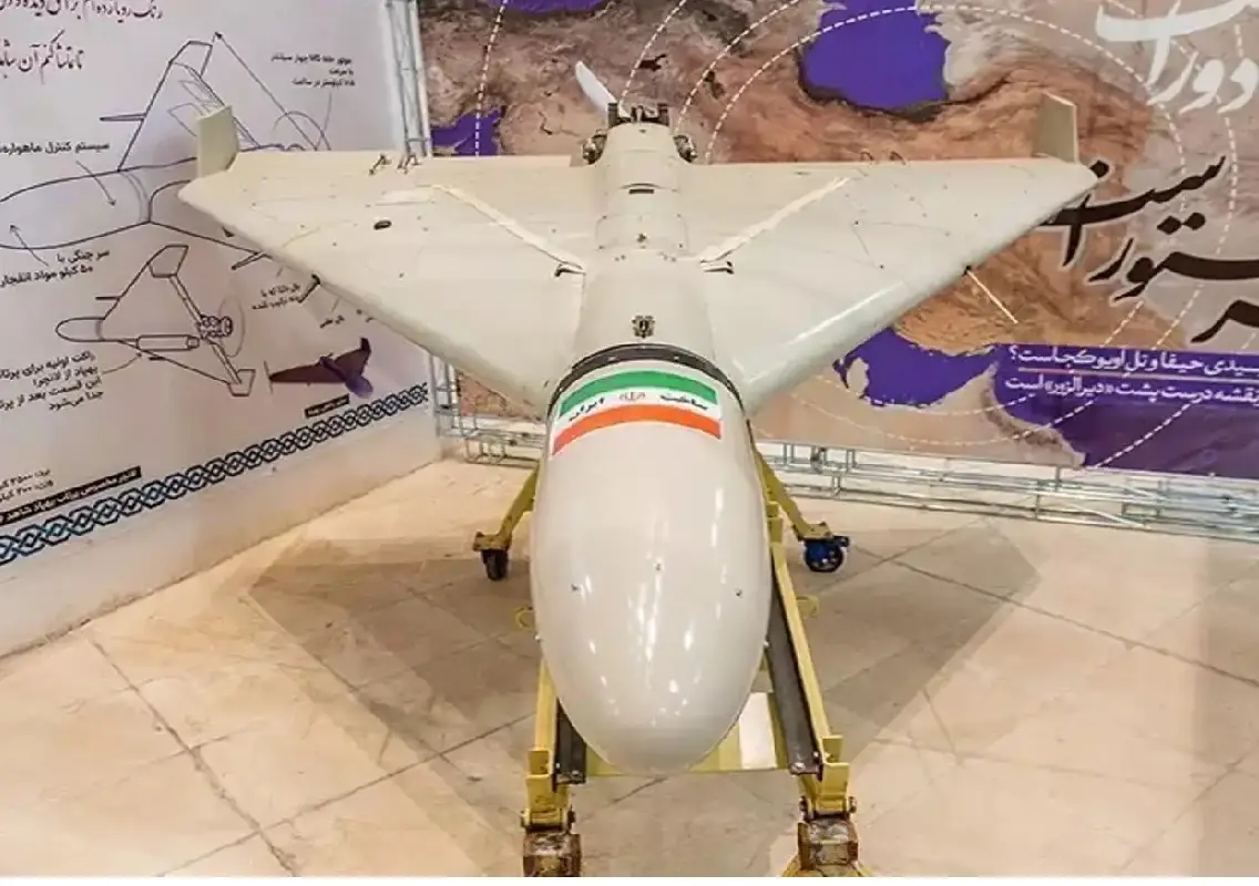 What is the Shahed-131/136 drone and did it hit Manama? - News Karnataka