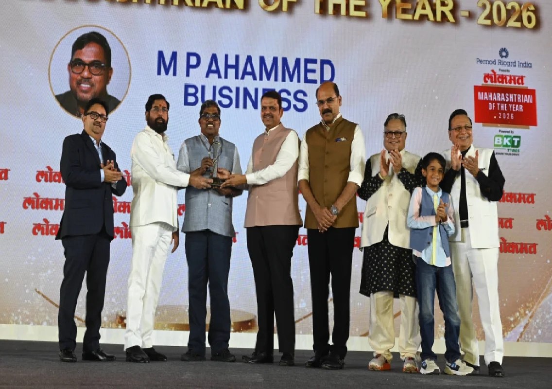M. P. Ahammad receives Business Bhushan at Lokmat Awards 2026 - News Karnataka