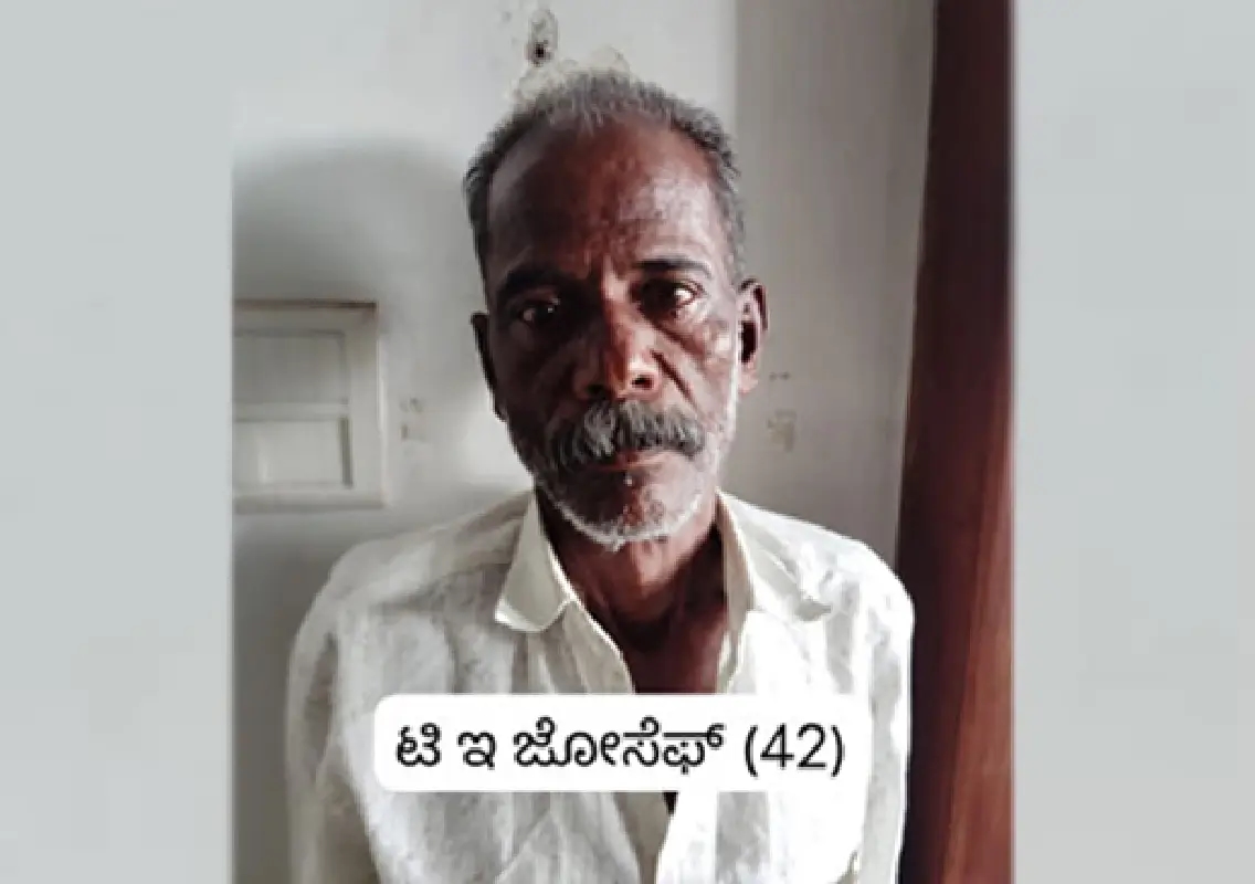Belthangady ganja sale accused gets 5-year jail term - News Karnataka