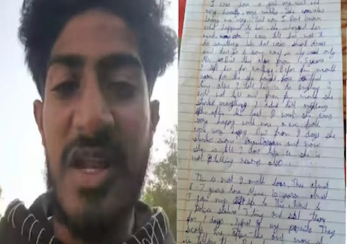 Bengaluru youth dies by suicide, strained relationship suspected - News Karnataka
