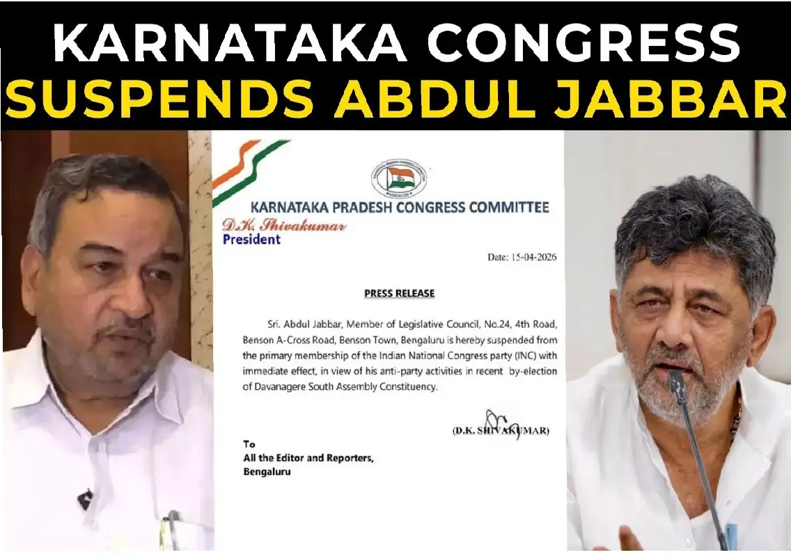 Congress suspends Abdul Jabbar, Karnataka tensions grow - News Karnataka