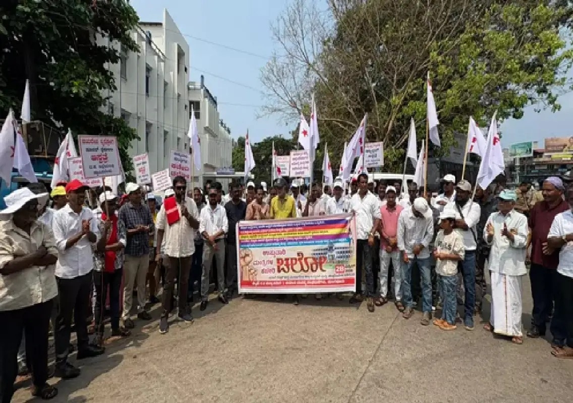DYFI protest in Mangaluru over public healthcare gaps - News Karnataka