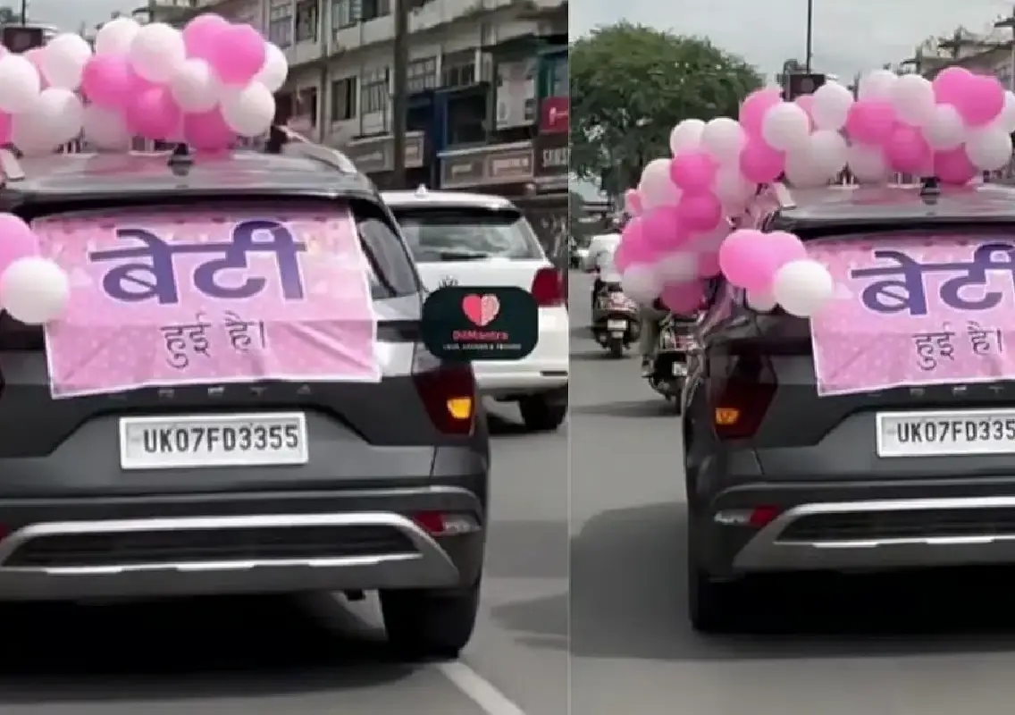 Dehradun family’s unique celebration for baby girl wins hearts - News Karnataka