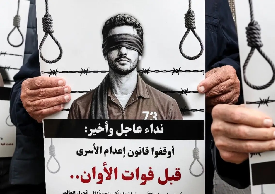 Eight nations slam Israel’s death penalty law for Palestinians - News Karnataka