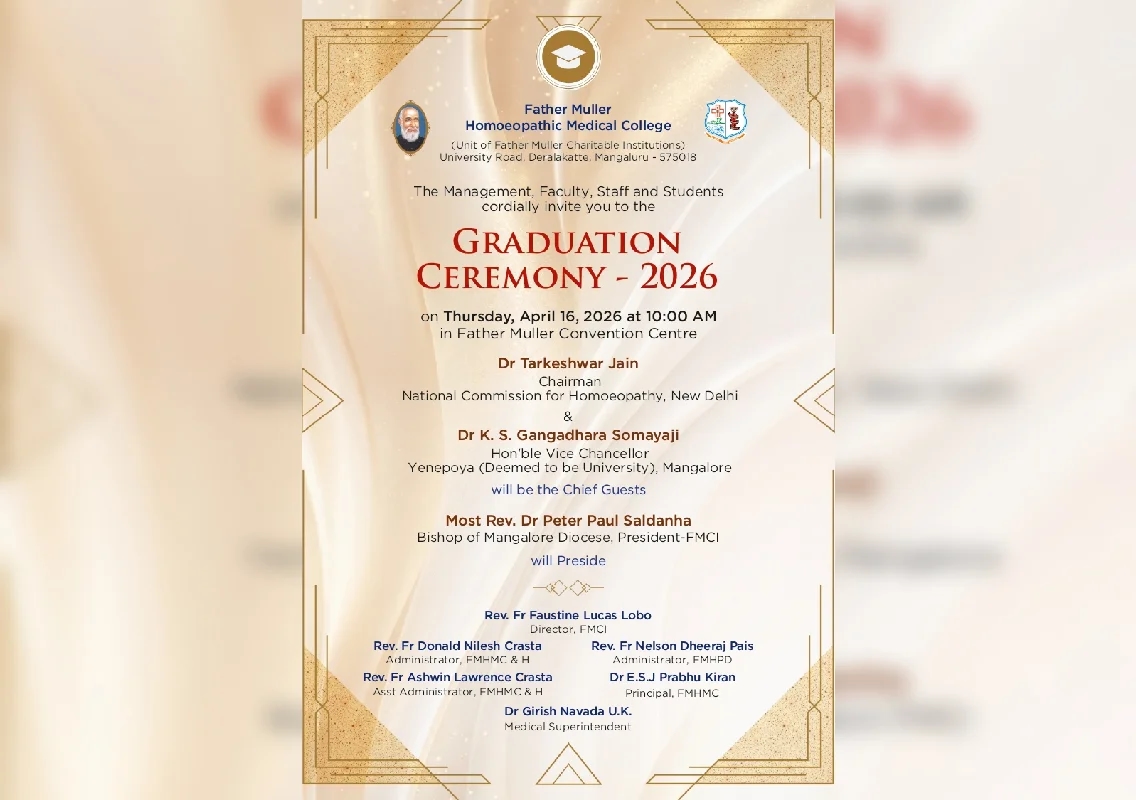 Father Muller Homoeopathic College to host 36th graduation ceremony - News Karnataka