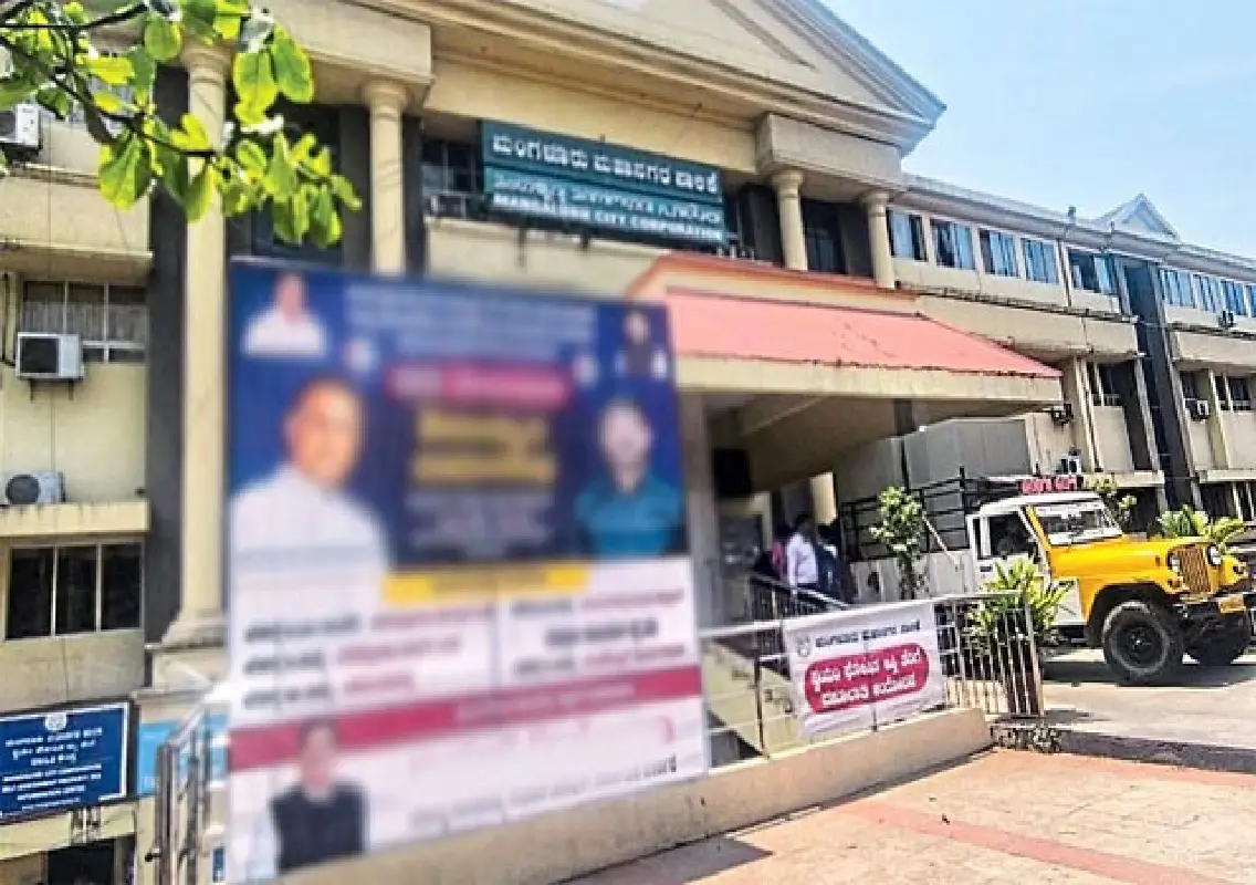 Illegal flex banners surge in Mangaluru despite ban - News Karnataka