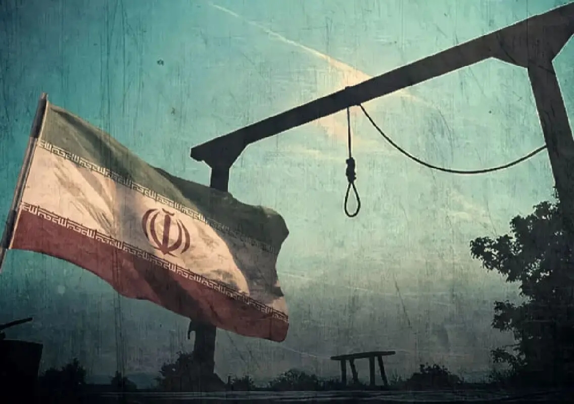 Iran executes two over alleged links to Israel spy agency - News Karnataka