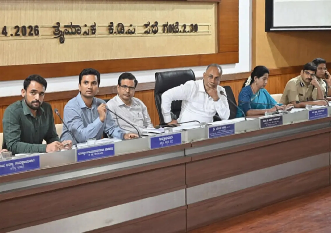 KDP meet flags delays in rural jobs and environmental issues - News Karnataka