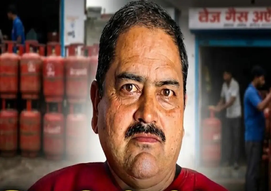 KMVN manager dies in Champawat, cause under investigation - News Karnataka