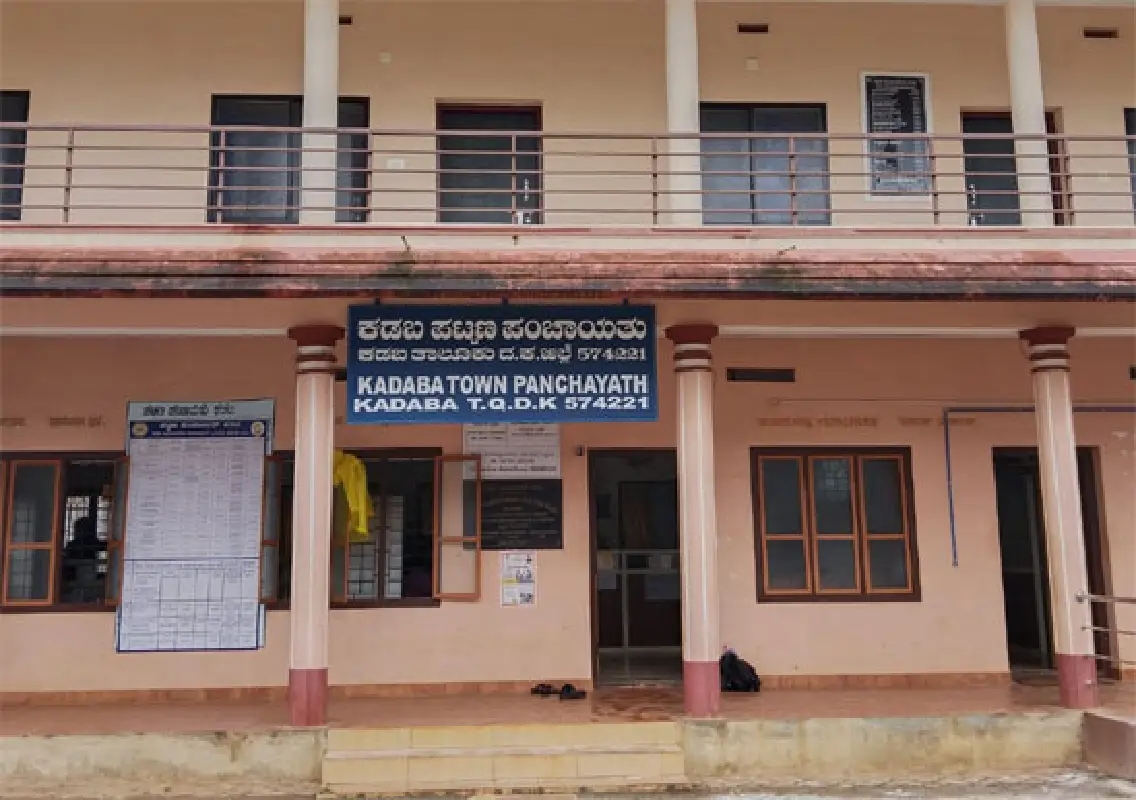 Kadaba tops state in tax collection with 103% achievement - News Karnataka