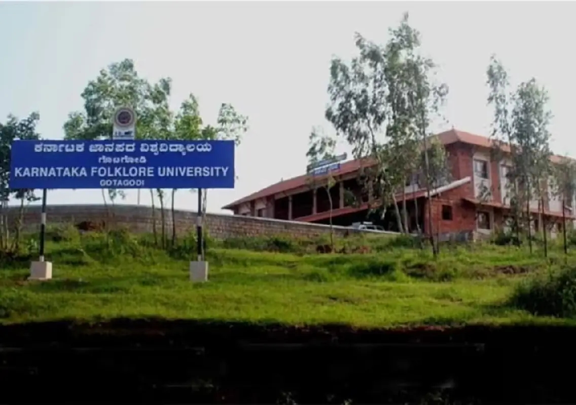 Karnataka Folklore University faces probe over unauthorised PG courses - News Karnataka