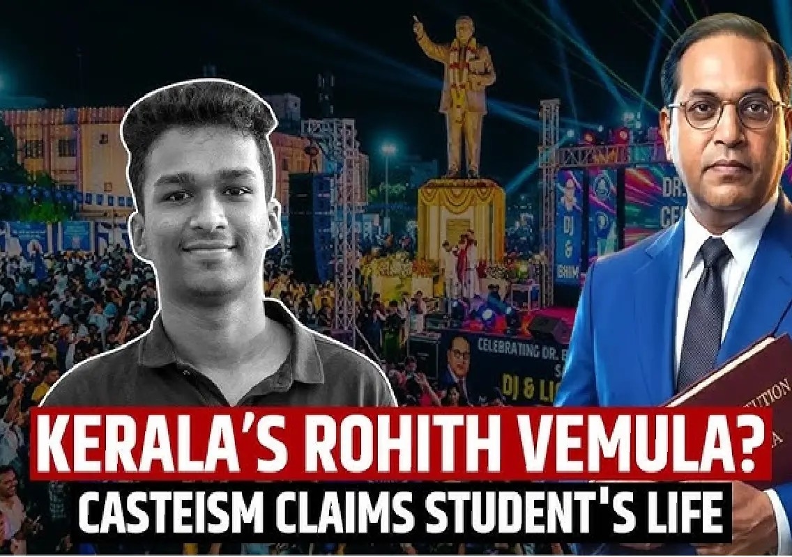 Kerala student death sparks outrage over caste harassment claims - News Karnataka