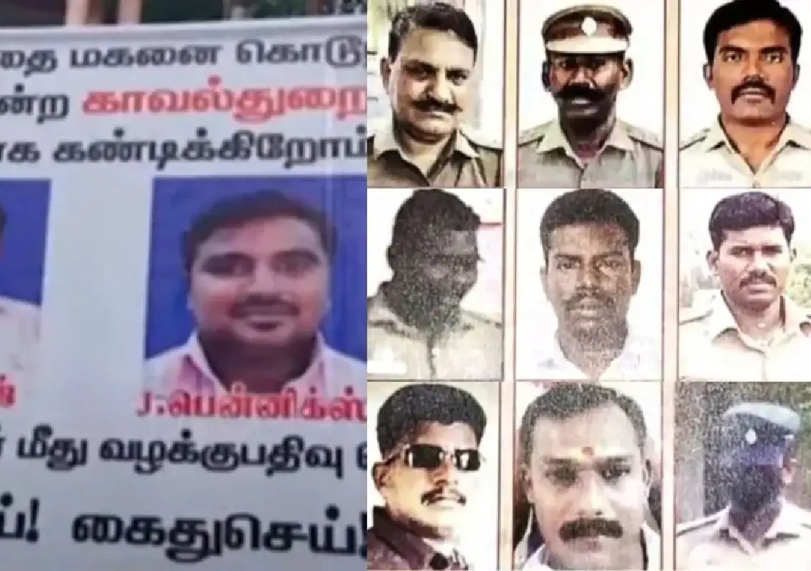 Nine policemen get death penalty in Tamil Nadu custody case - News Karnataka