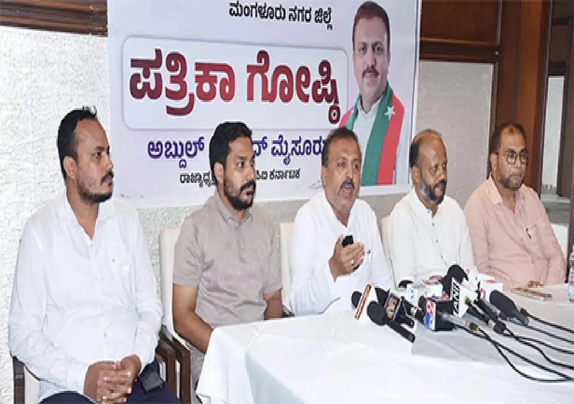 SDPI urges Karnataka to hold local body polls immediately: WATCH - News Karnataka