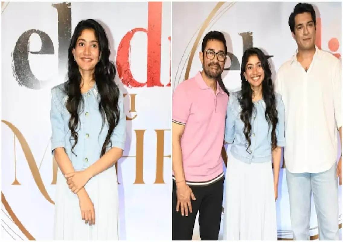 Sai Pallavi turns emotional at Ek Din debut event: WATCH - News Karnataka