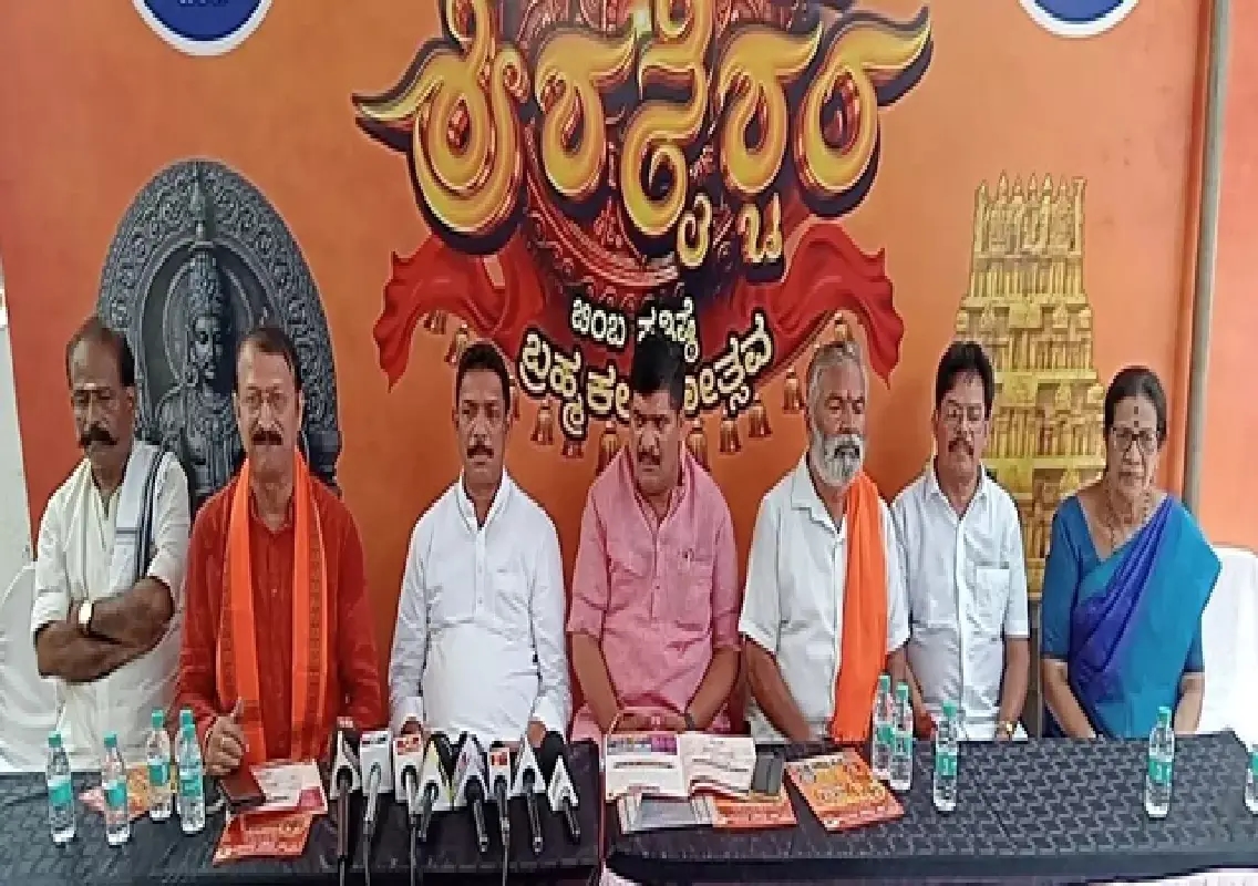 Shanaishchara temple rituals to be held from April 18 - News Karnataka