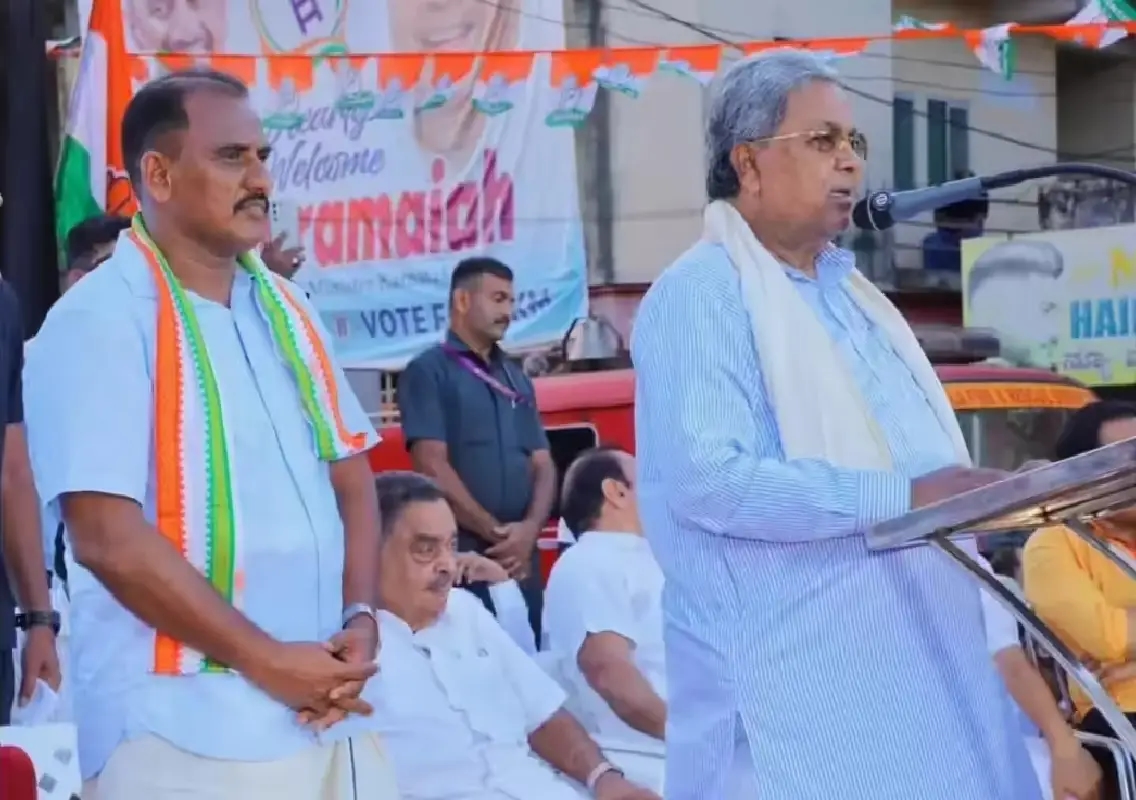 Siddaramaiah campaigns for UDF candidate in Kasaragod - News Karnataka