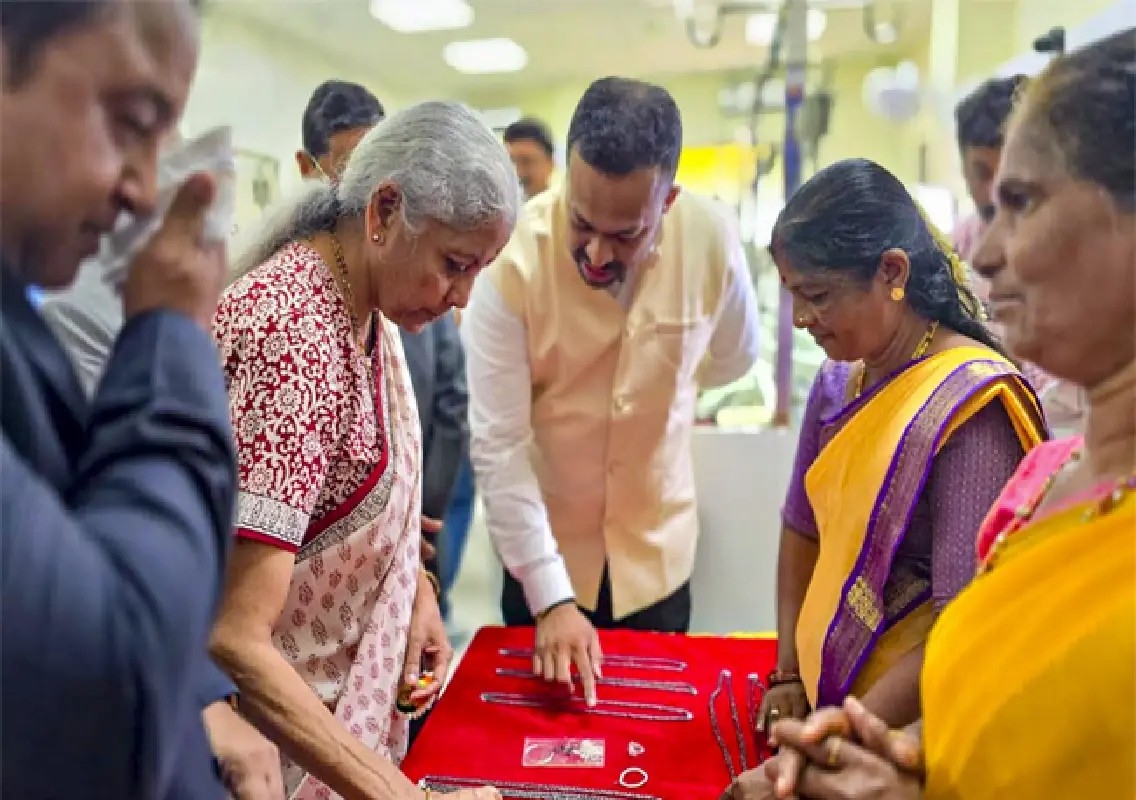 Sitharaman inaugurates IIGJ campus in Udupi - News Karnataka