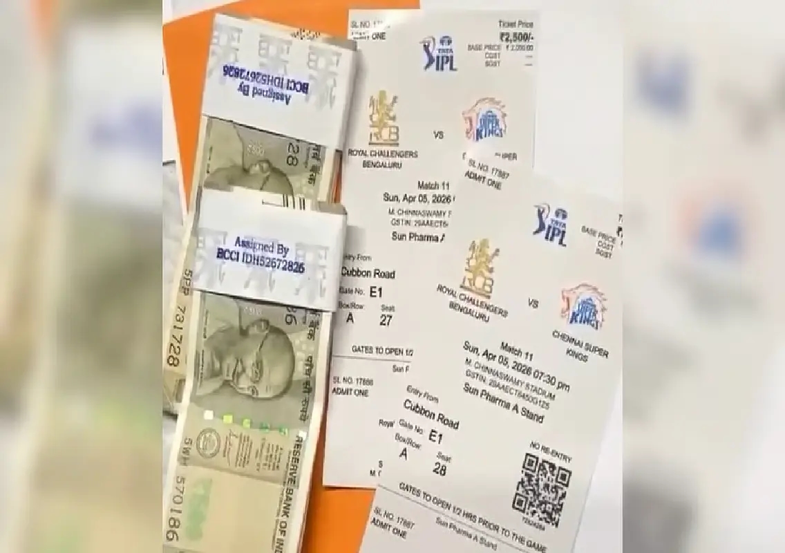 Techie duped of Rs 1.46 lakh in fake IPL ticket scam - News Karnataka