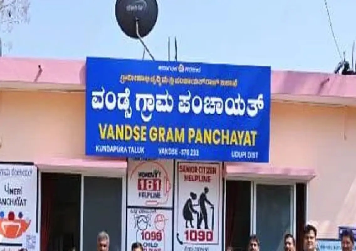 Udupi panchayats win national rural development awards - News Karnataka