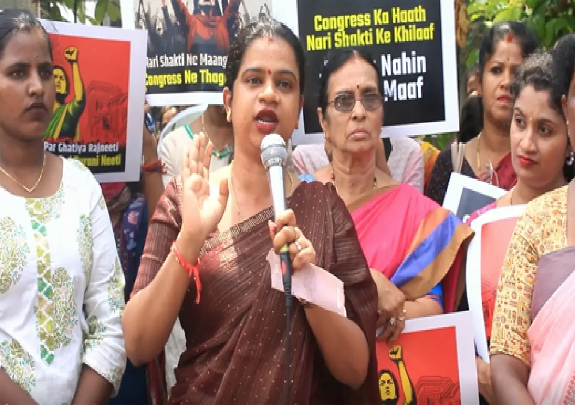 Women’s reservation protest held in Mangaluru - News Karnataka