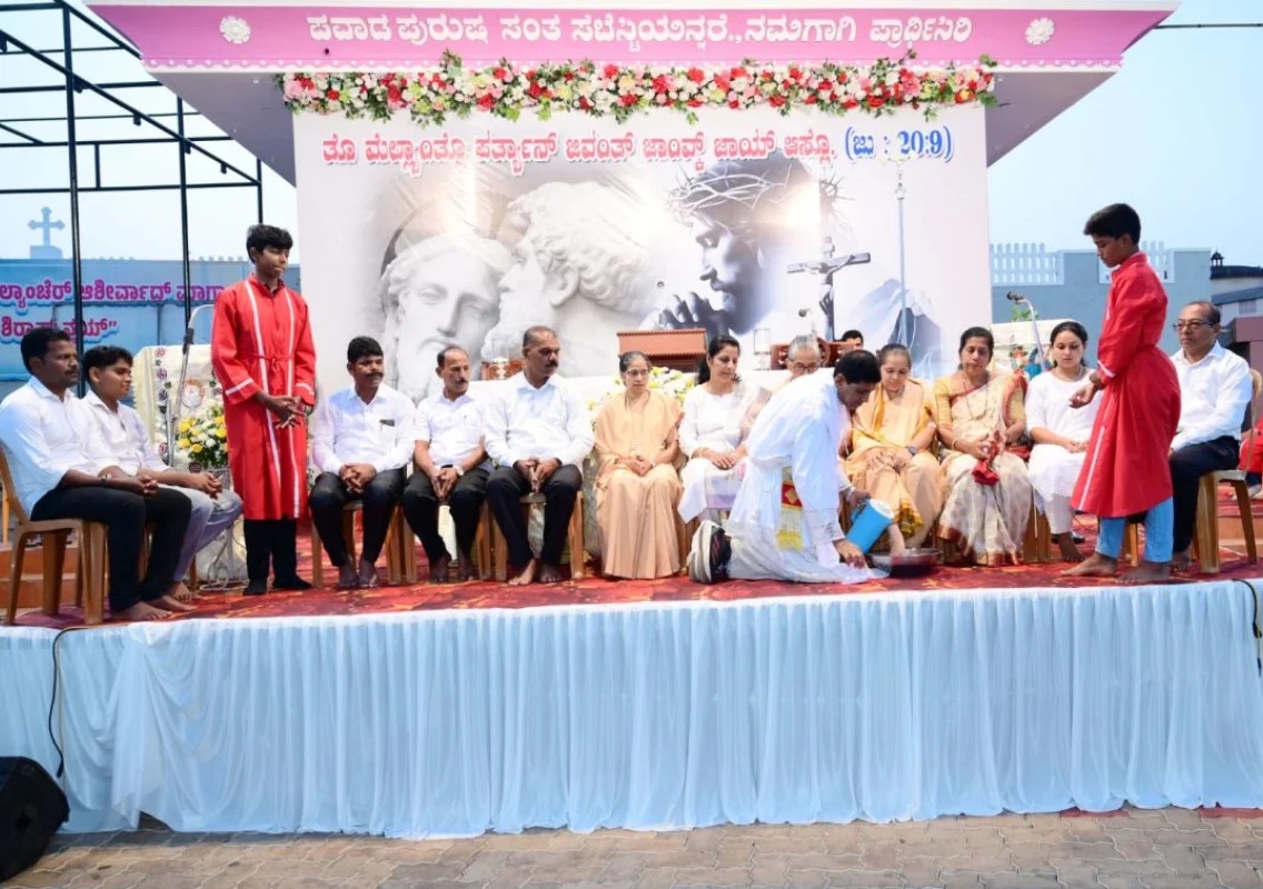 Bishop Saldanha leads Maundy Thursday liturgy at Mukka church - News Karnataka