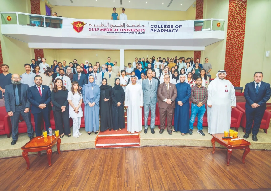 Gulf Medical University ranked globally in QS 2026 pharmacy list - News Karnataka