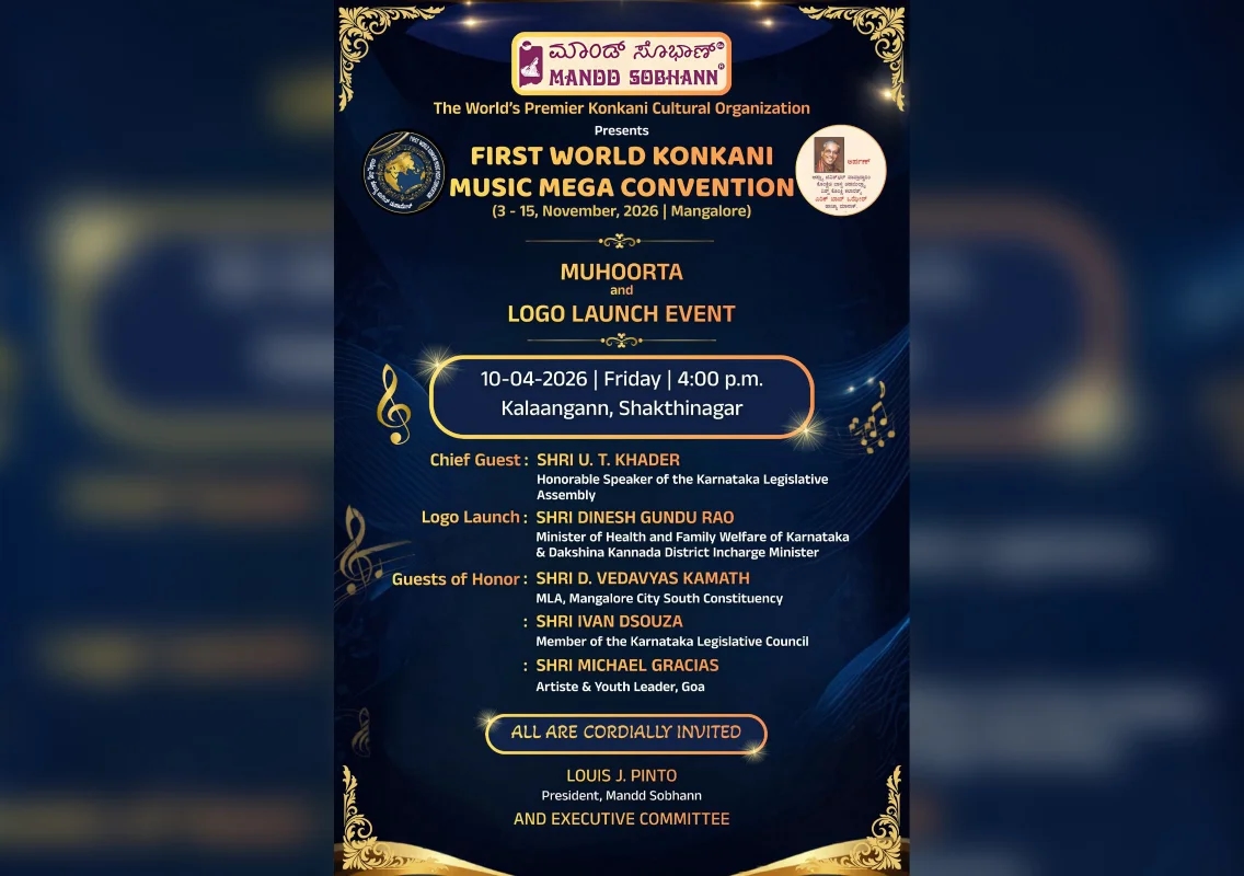 Mandd Sobhann to launch World Konkani Music Convention logo - News Karnataka