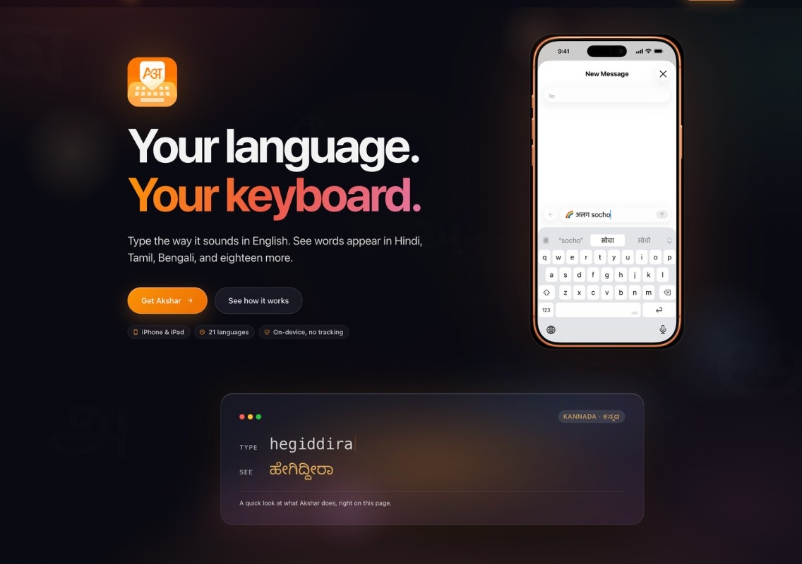 Bengaluru developer builds AI-powered Kannada keyboard for iPhone users - News Karnataka