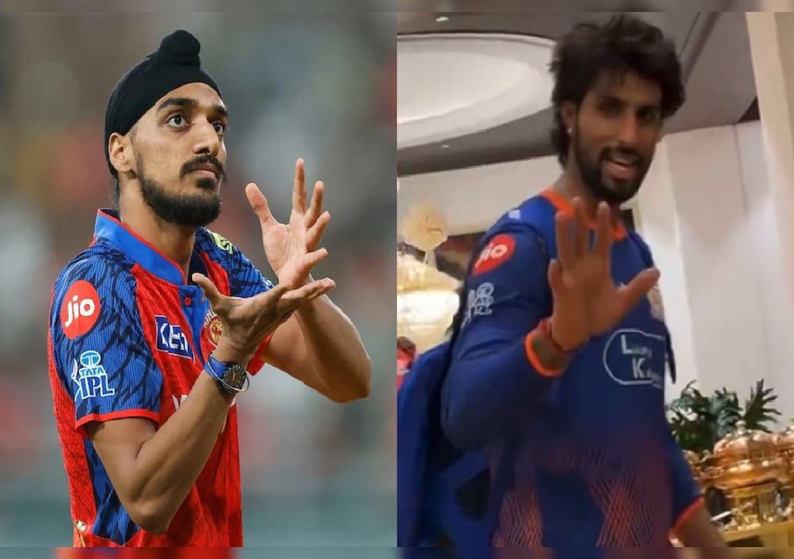 Arshdeep Singh faces backlash over ‘andhere’ remark - News Karnataka