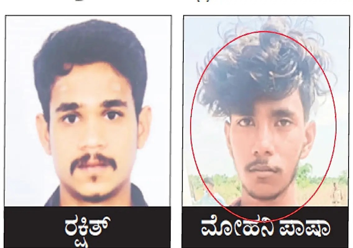 Auto driver killed by friends over loan dispute - News Karnataka