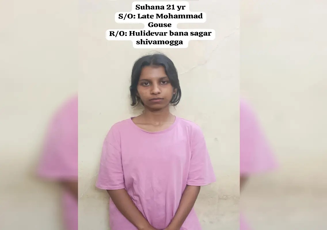 BCA student arrested with hydro weed worth Rs 35 lakh - News Karnataka