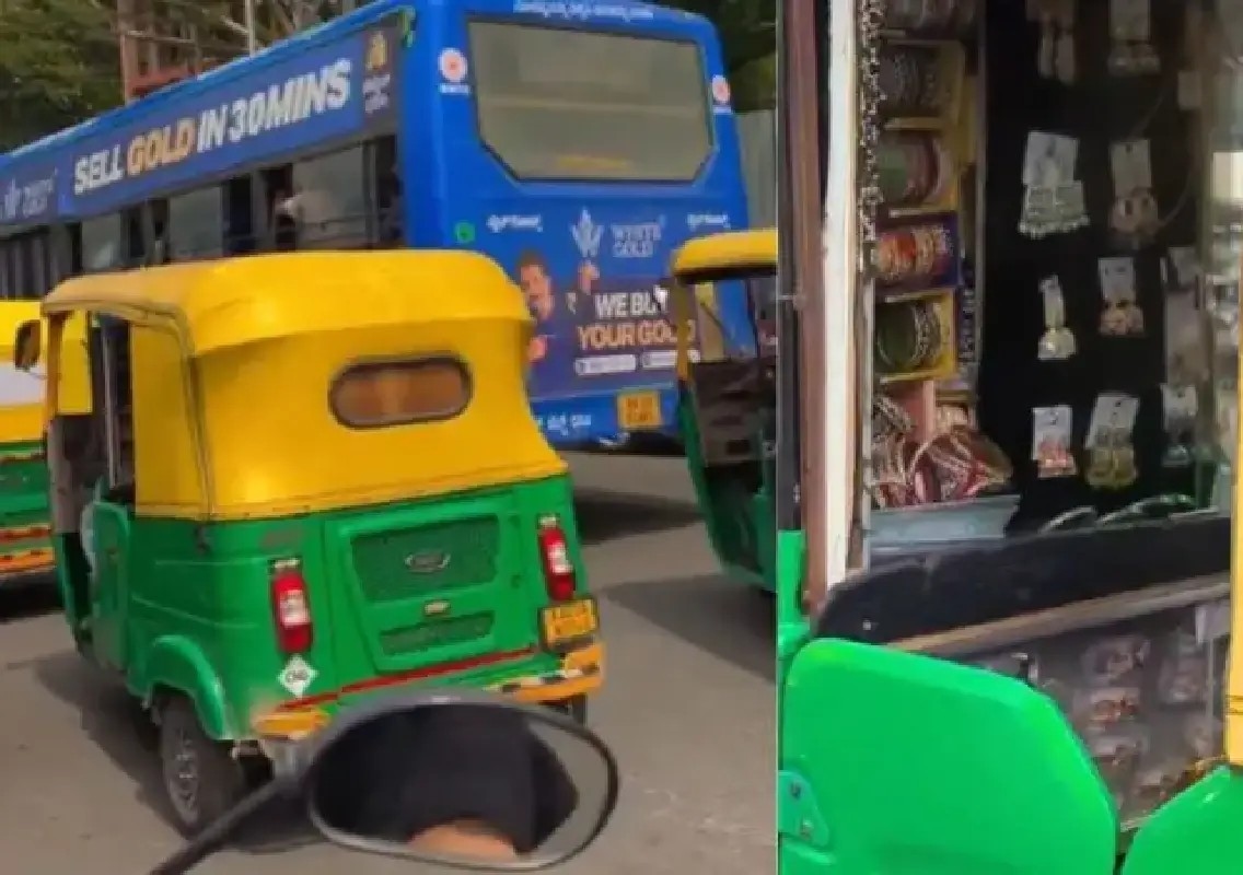Bengaluru auto driver turns rides into jewellery shopping trips - News Karnataka