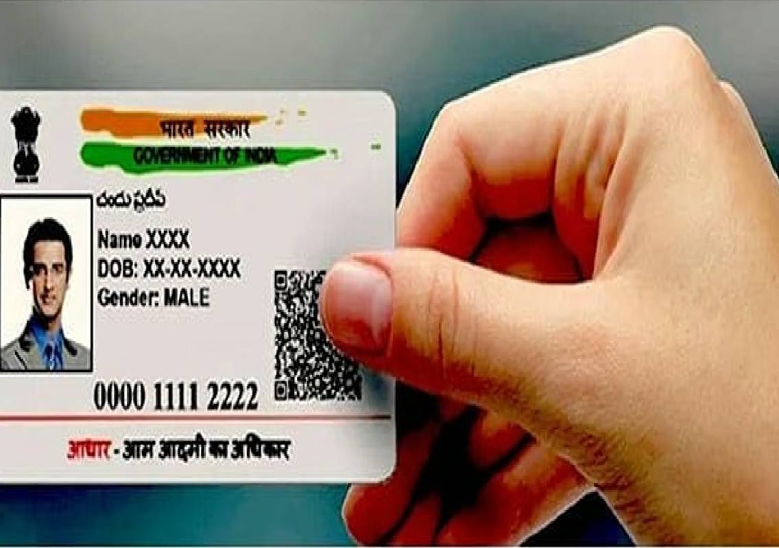 Bengaluru man’s ID misused in murder case shock - News Karnataka